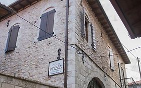 Kaza Guesthouse